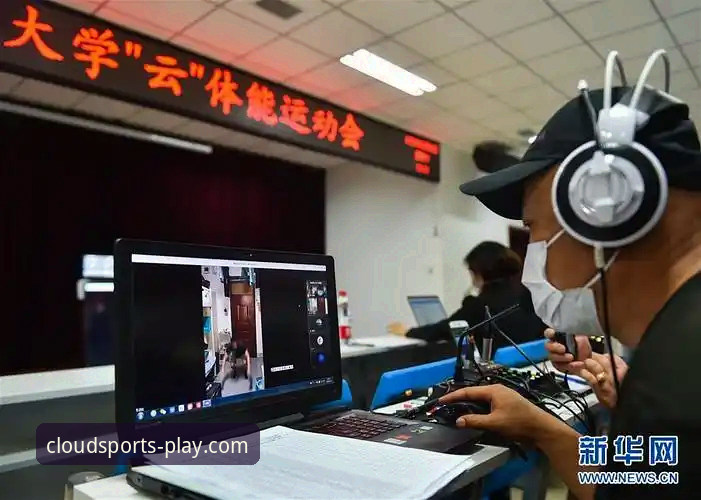 云体育怎么样 云体育怎么样?从安装到使用的一站式操作教程